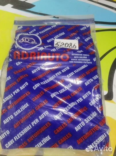 Трос, управление сцеплением opel kadett E 1984