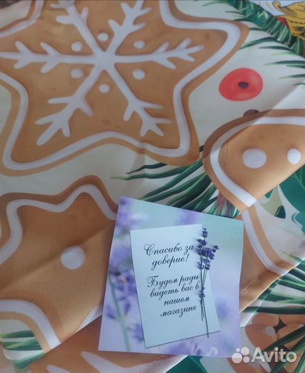 Фотошторы нов 2шт комплект габардин