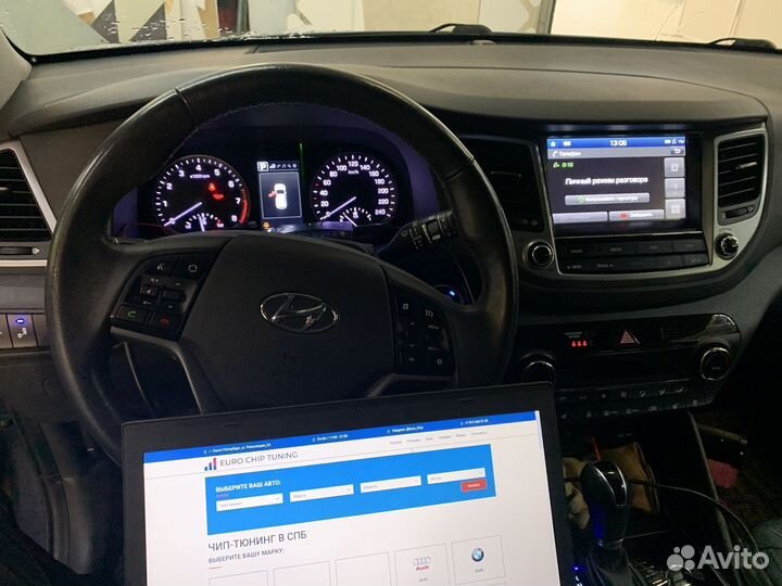 Чип тюнинг Hyundai Grand Starex H-1