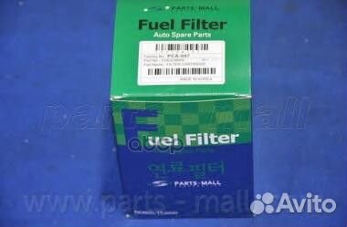 Фильтр топливный hyundai/KIA PCA047 Parts-Mall