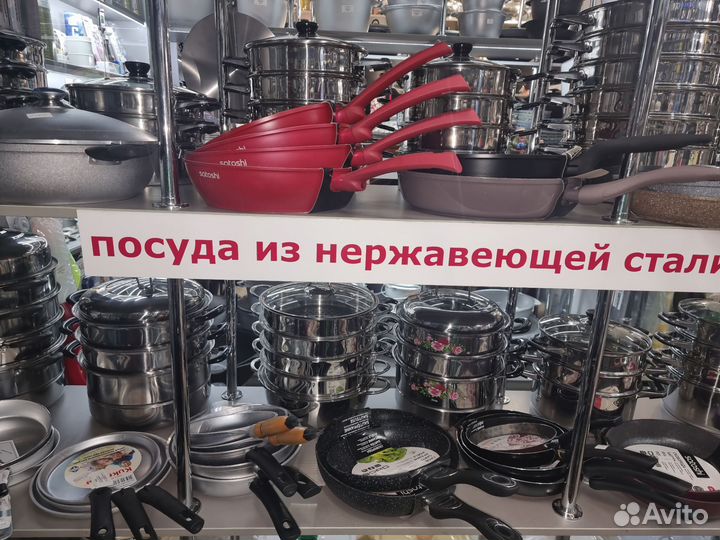 Сковорода блинная