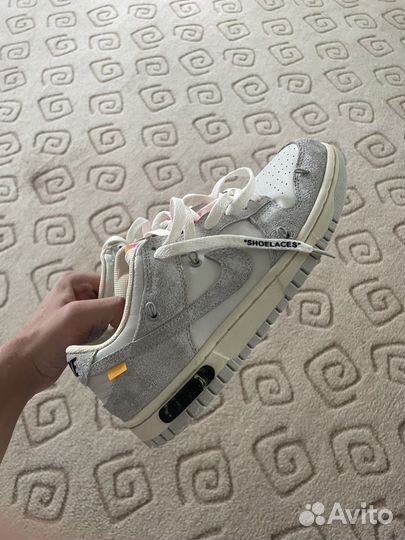 Кроссовки Nike sb
