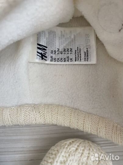 Шапка hm