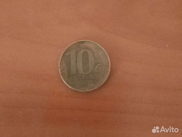 Монеты с браком