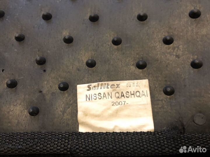 Коврики текстильные Nissan Qashqai