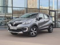 Renault Kaptur 2.0 MT, 2017, 69 935 км, с пробегом, цена 1 562 300 руб.