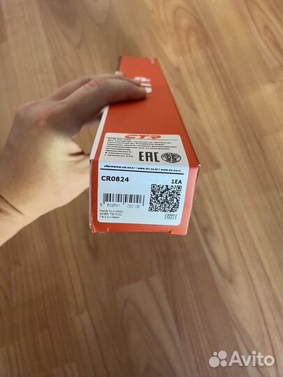 Рулевая тяга Touareg