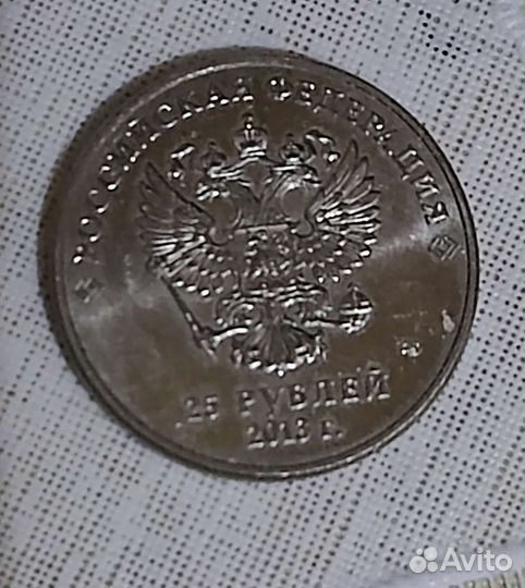 Коллекционные монеты