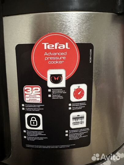 Мультиварка скороварка tefal