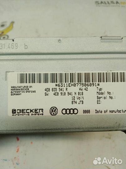 Блок электронный Audi Q7 4LB BHK 3.6 FSI 2007