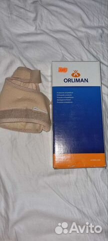 Фиксатор для большого пальца левой ноги