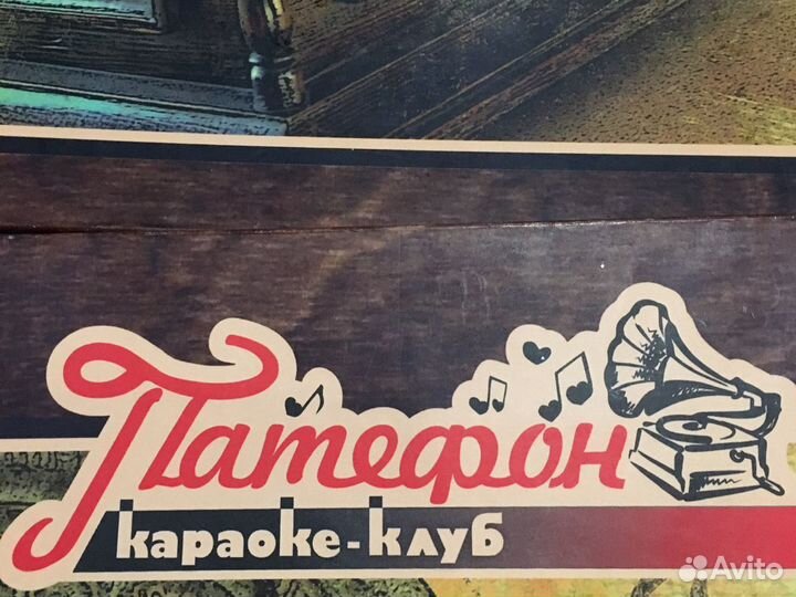 Бармен-официант