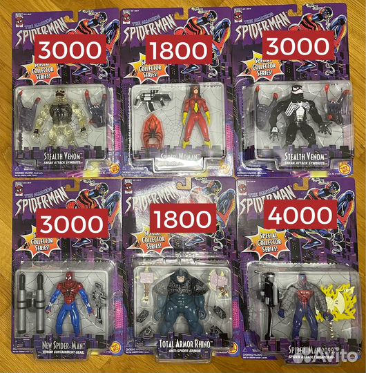 Человек Паук 1994 Toy Biz Toybiz Animated Series