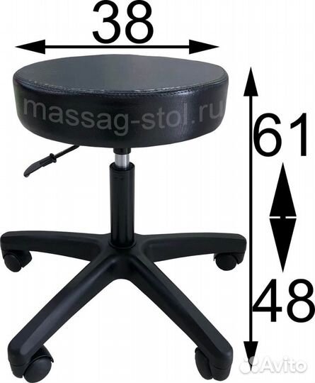Стул мастера на колесах