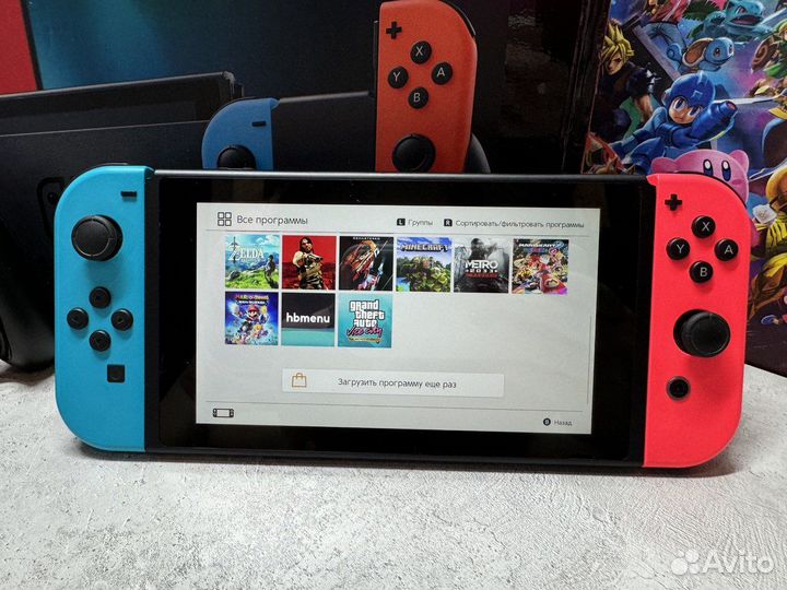 Прошитый Nintendo Switch 256Gb