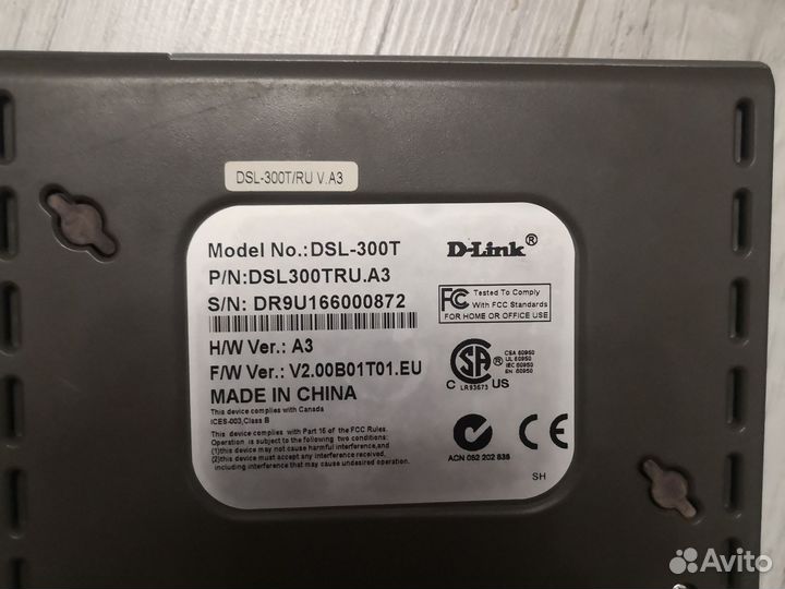 Adsl модем D-Link