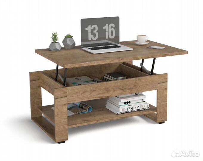 Журнальный стол трансформер