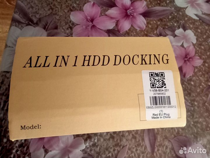 Док станция HDD