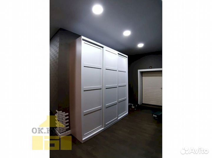 Встраиваемый шкаф