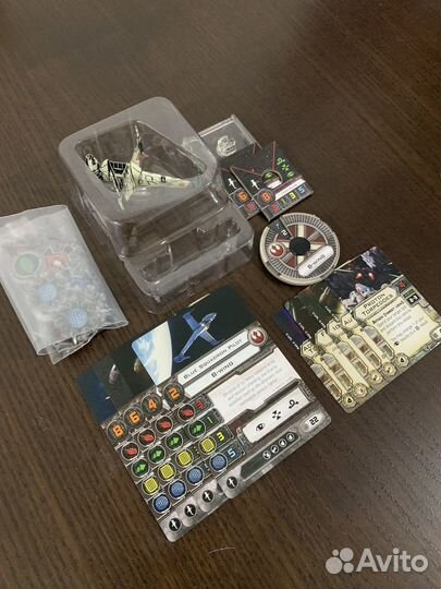 Star Wars X-Wing: B-Wing