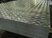 Лист алюминиевый рифленый квинтет 2х1200х3000мм