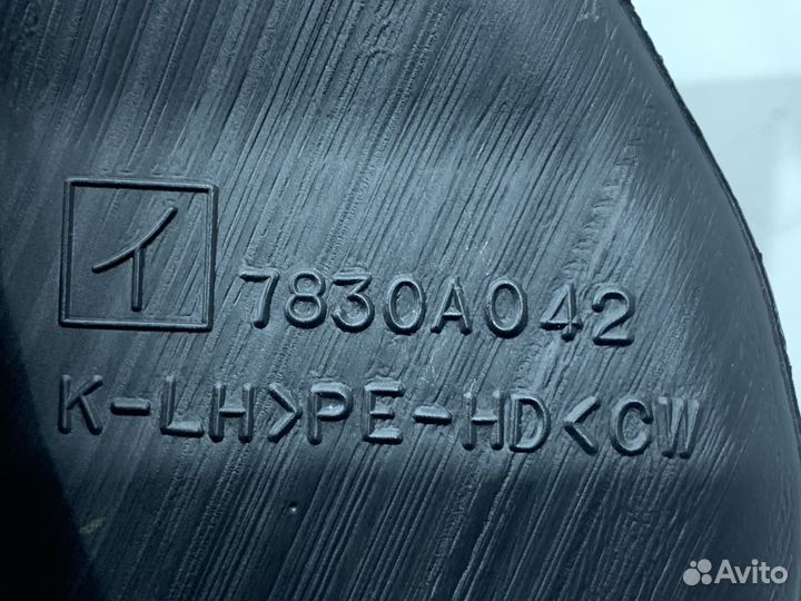 Воздуховод второго ряда Mitsubishi Outlander 3