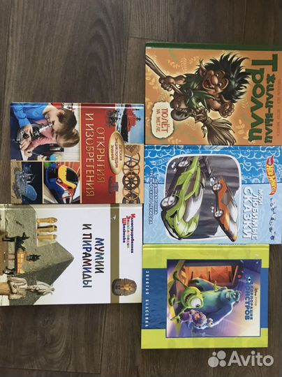 Детские книги