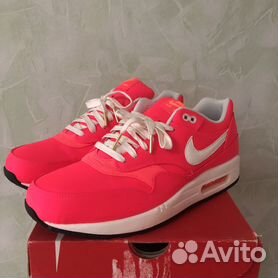 Nike air cheap max 2014 boys