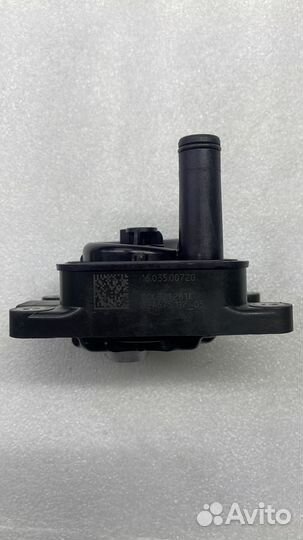 Насос масляный АКПП 0CK DL382