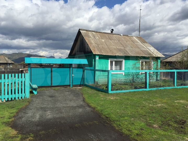 Дом 46,3 м² на участке 7 сот.