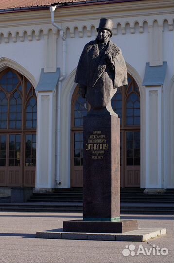 Монументальная скульптура Яна Неймана