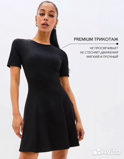 Платье на последний звонок