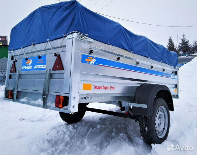 Прицеп на легковой автомобиль 2,5х1,3