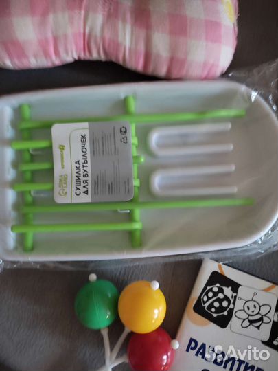 Товары для малышей