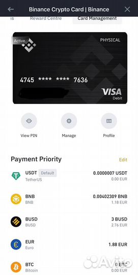 Помогу оформить карту Visa Binance