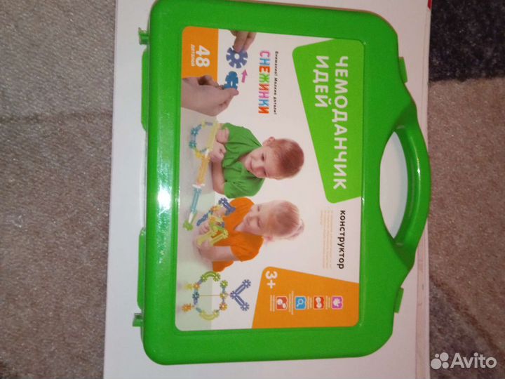 Конструктор пластмассовый