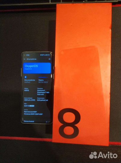 OnePlus 8, 8/128 ГБ