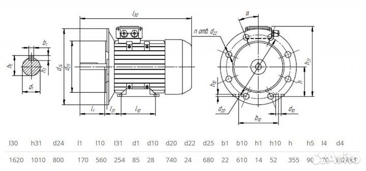 Электродвигатель 5аи 355 мlb2 (400кВт / 3000об)