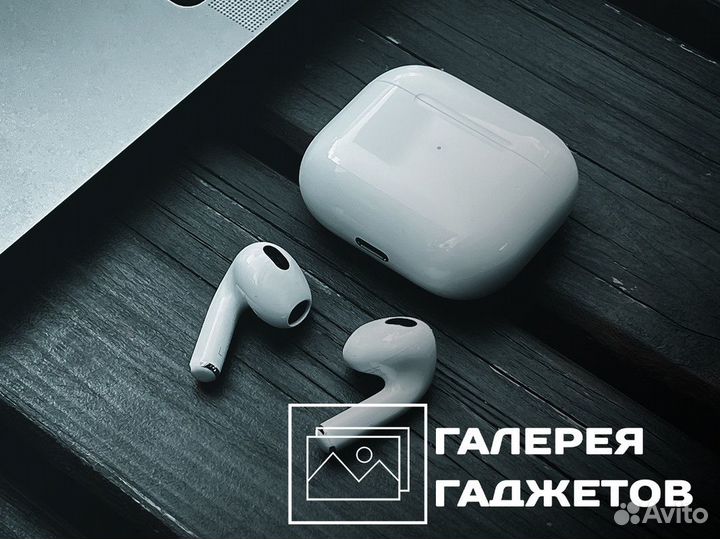 Галерея Гаджетов: соедините свою жизнь с техникой