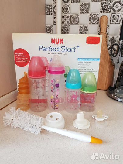 Набор Бутылочек Nuk