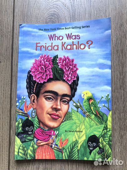 Use your girl power Иванова