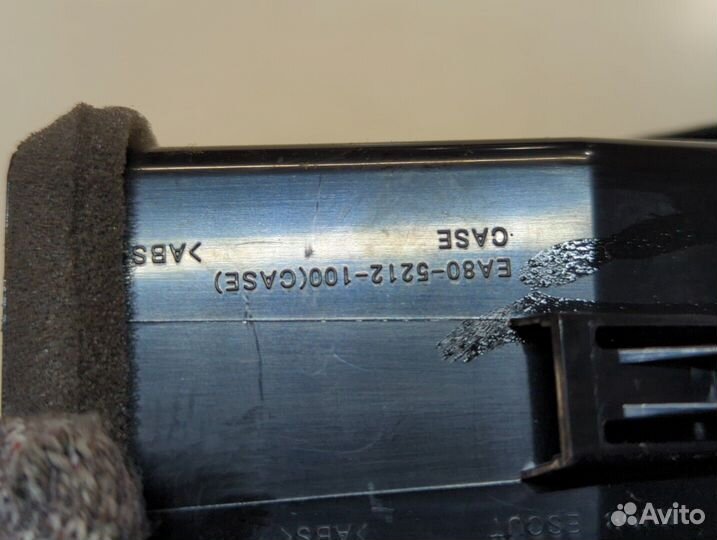 Дефлектор обдува салона Nissan Leaf 2017, 2020