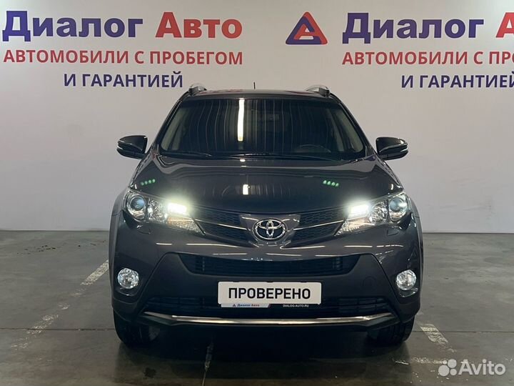 Toyota RAV4 2.0 CVT, 2015, 134 351 км