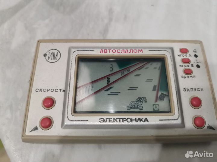 Игра электроника СССР автослалом