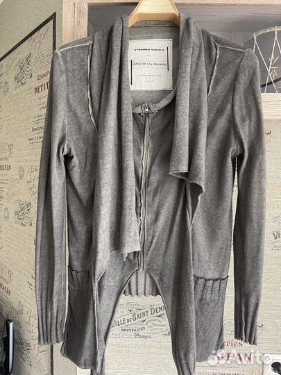 Кардиган мужской