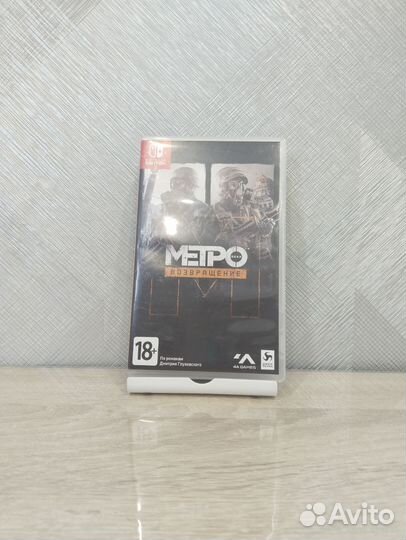Игры Metro redux 2033 Nintendo switch картридж