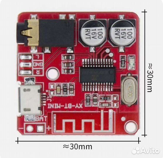 Bluetooth