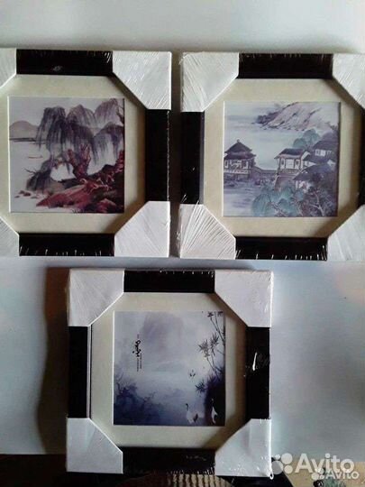 Репродукции (3 шт.)