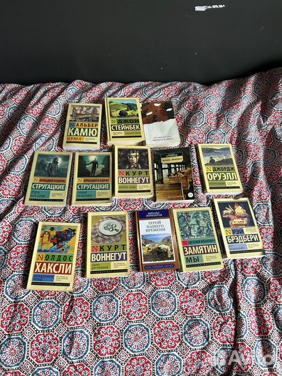 Книги Стругацкие, Оруэлл, Булгаков, Тургенев