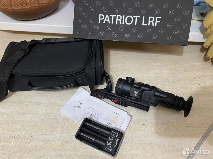 Venox patriot 2.0